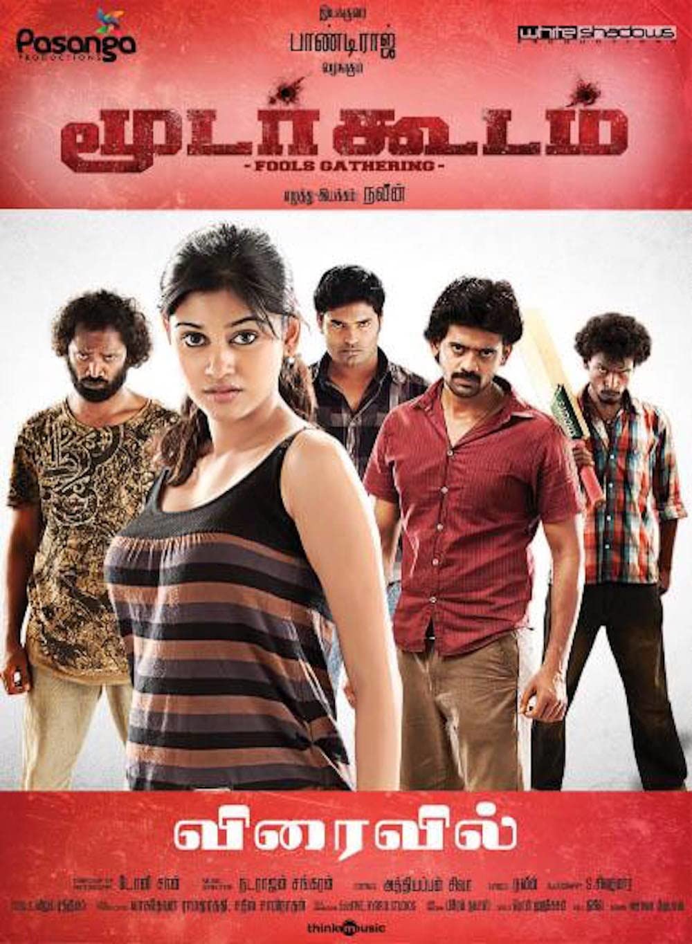 Moodar Koodam Moodar Koodam Poster