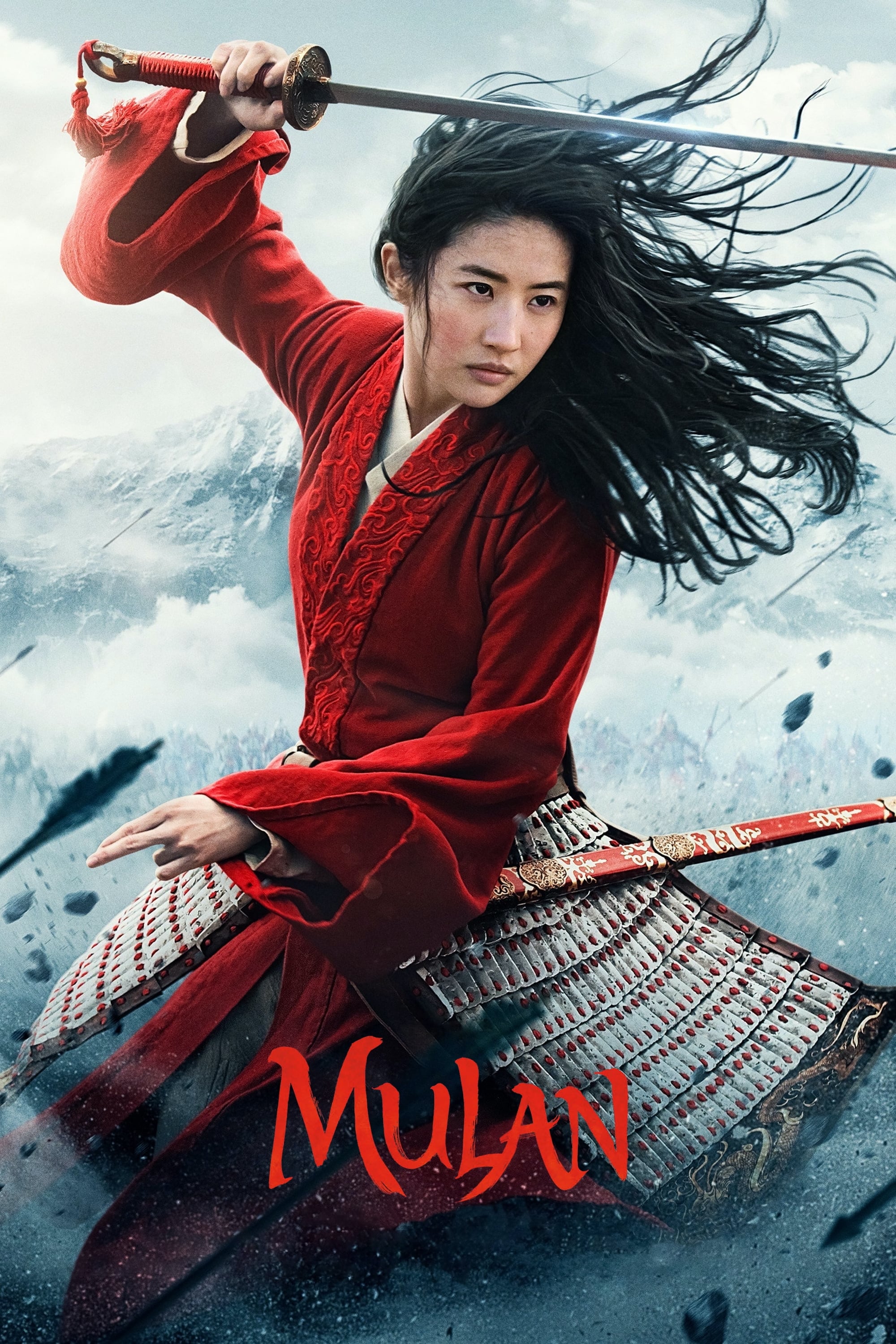 Mulan Mulan Poster