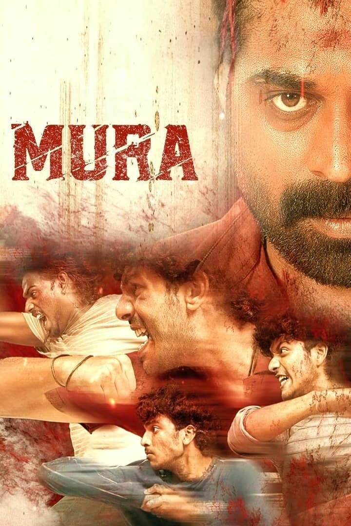 Mura Mura Poster