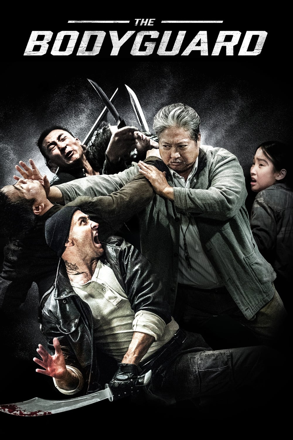 My Beloved Bodyguard My Beloved Bodyguard Poster