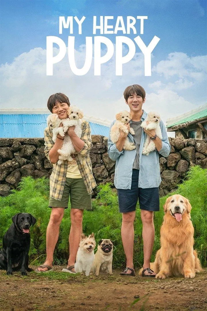 My Heart Puppy My Heart Puppy Poster