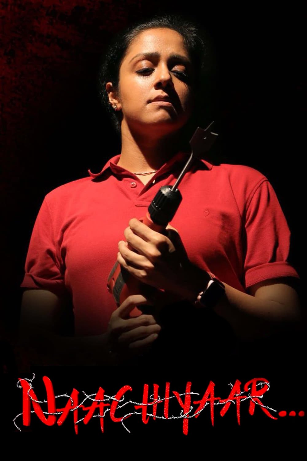 Naachiyaar Naachiyaar Poster