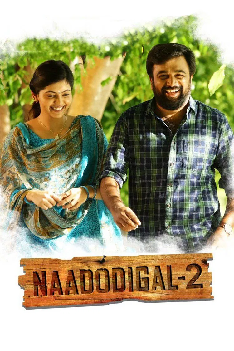 Naadodigal 2 Naadodigal 2 Poster