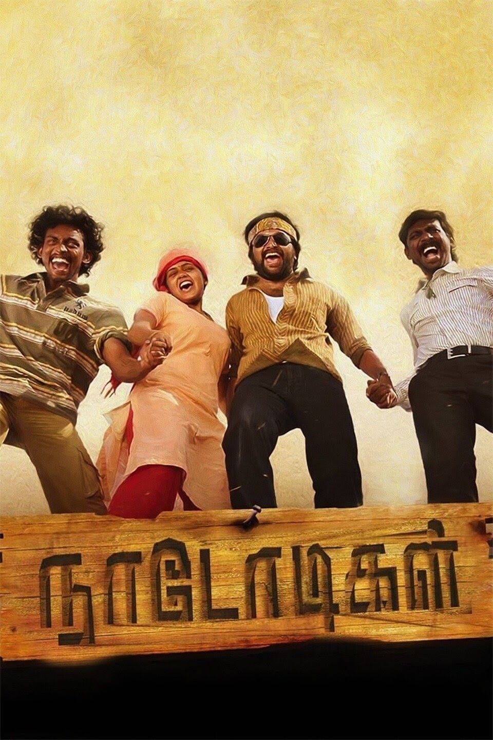 Naadodigal Naadodigal Poster