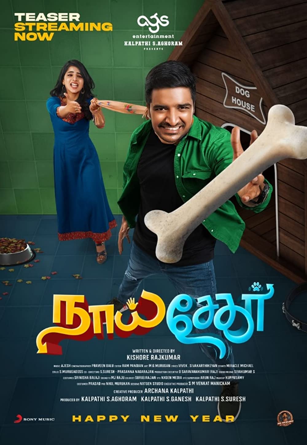 Naai Sekar Naai Sekar Poster