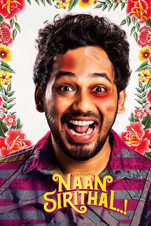 Naan Sirithaal Naan Sirithaal Poster