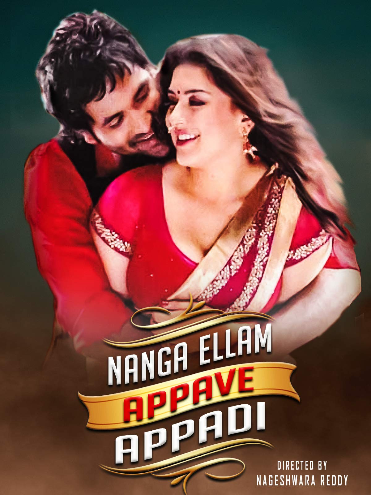 Naanga ellam Appave appadi Naanga ellam Appave appadi Poster