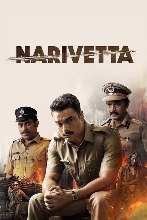 Narivetta Narivetta Poster