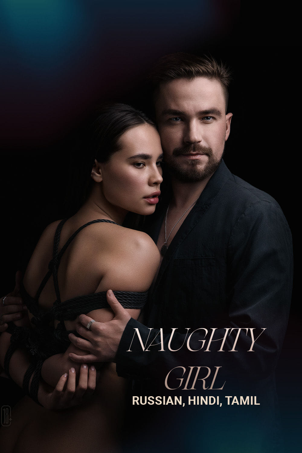 Naughty Naughty Poster