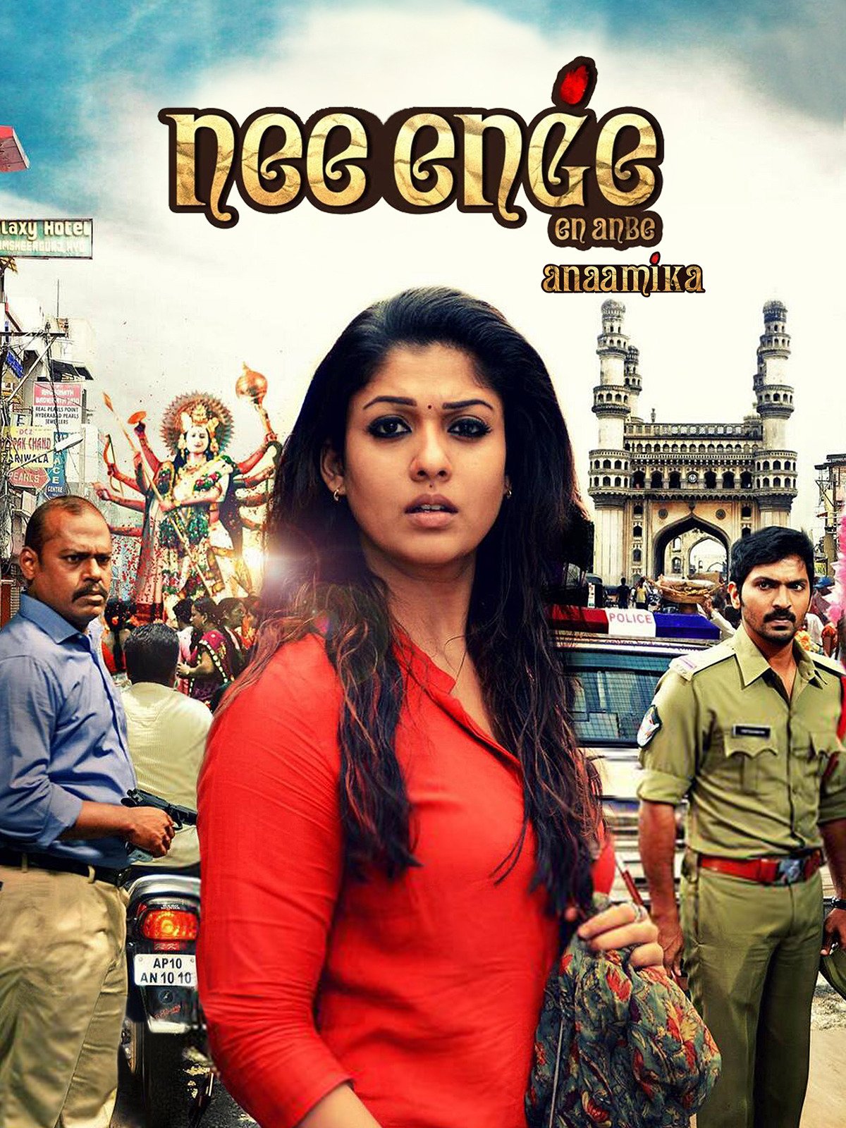 Nee Enge En Anbe Nee Enge En Anbe Poster