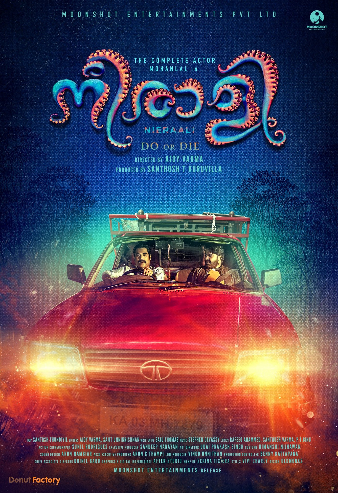 Neerali Neerali Poster
