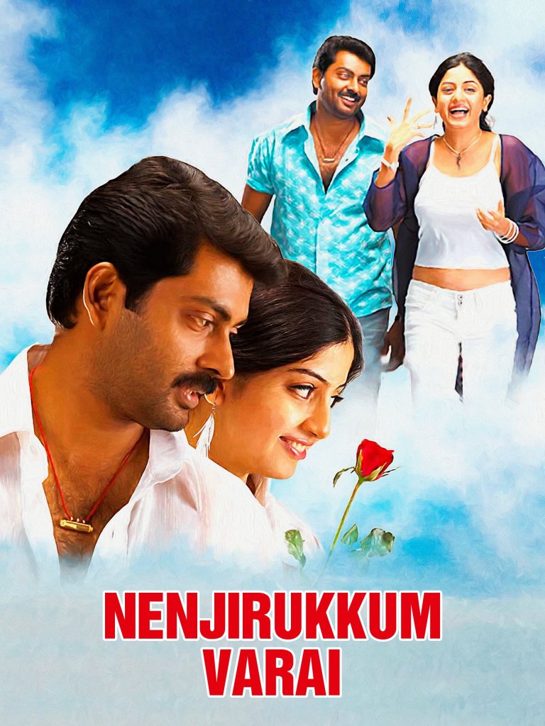Nenjirukkum Varai Nenjirukkum Varai Poster