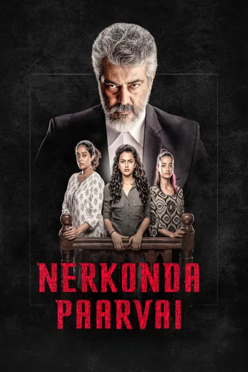 Nerkonda Paarvai Nerkonda Paarvai Poster