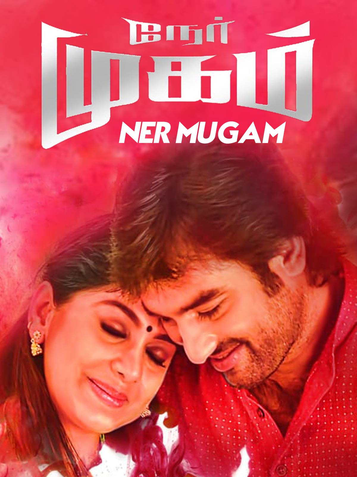 Nermugam Nermugam Poster