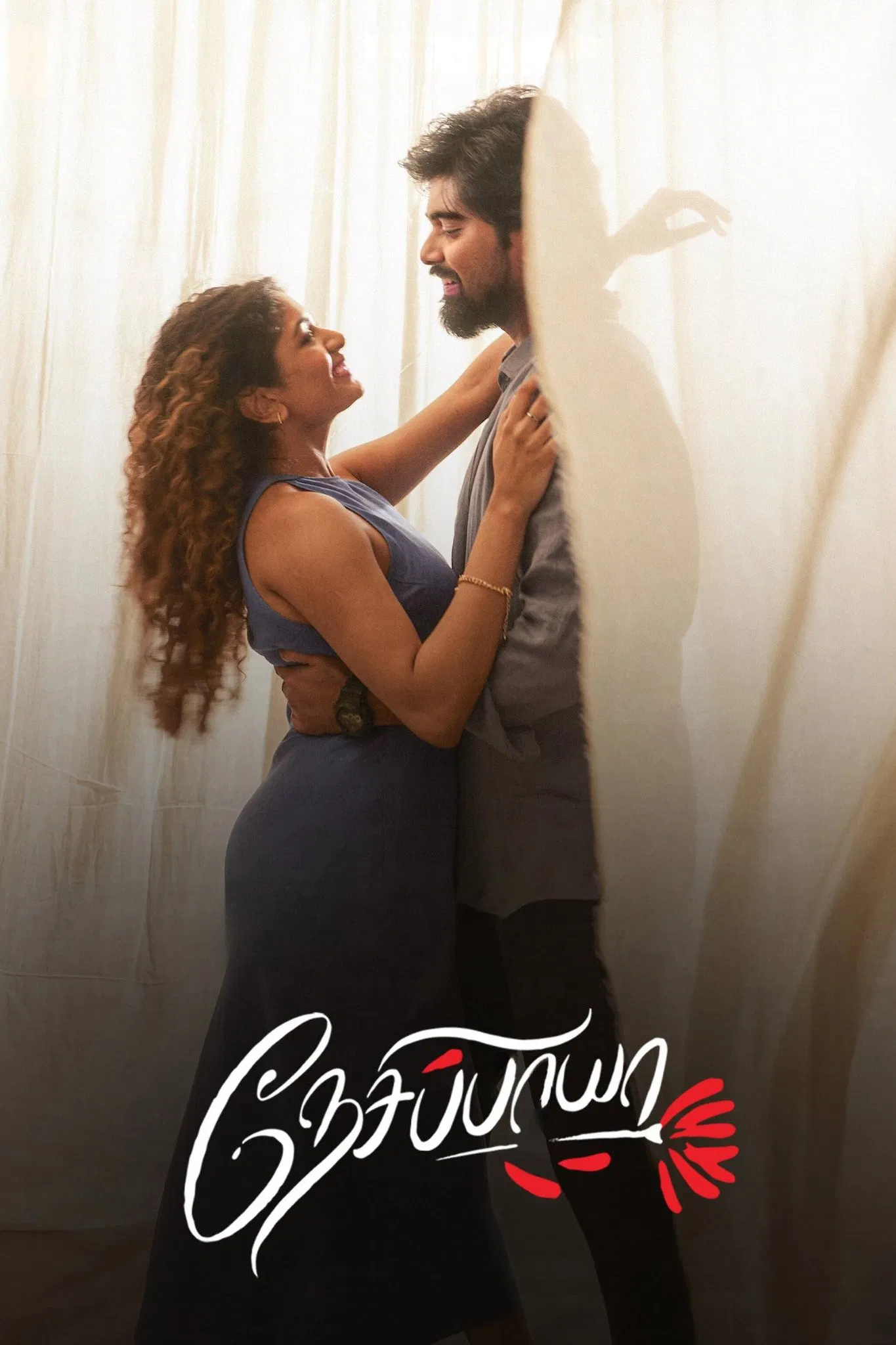 Nesippaya Nesippaya Poster
