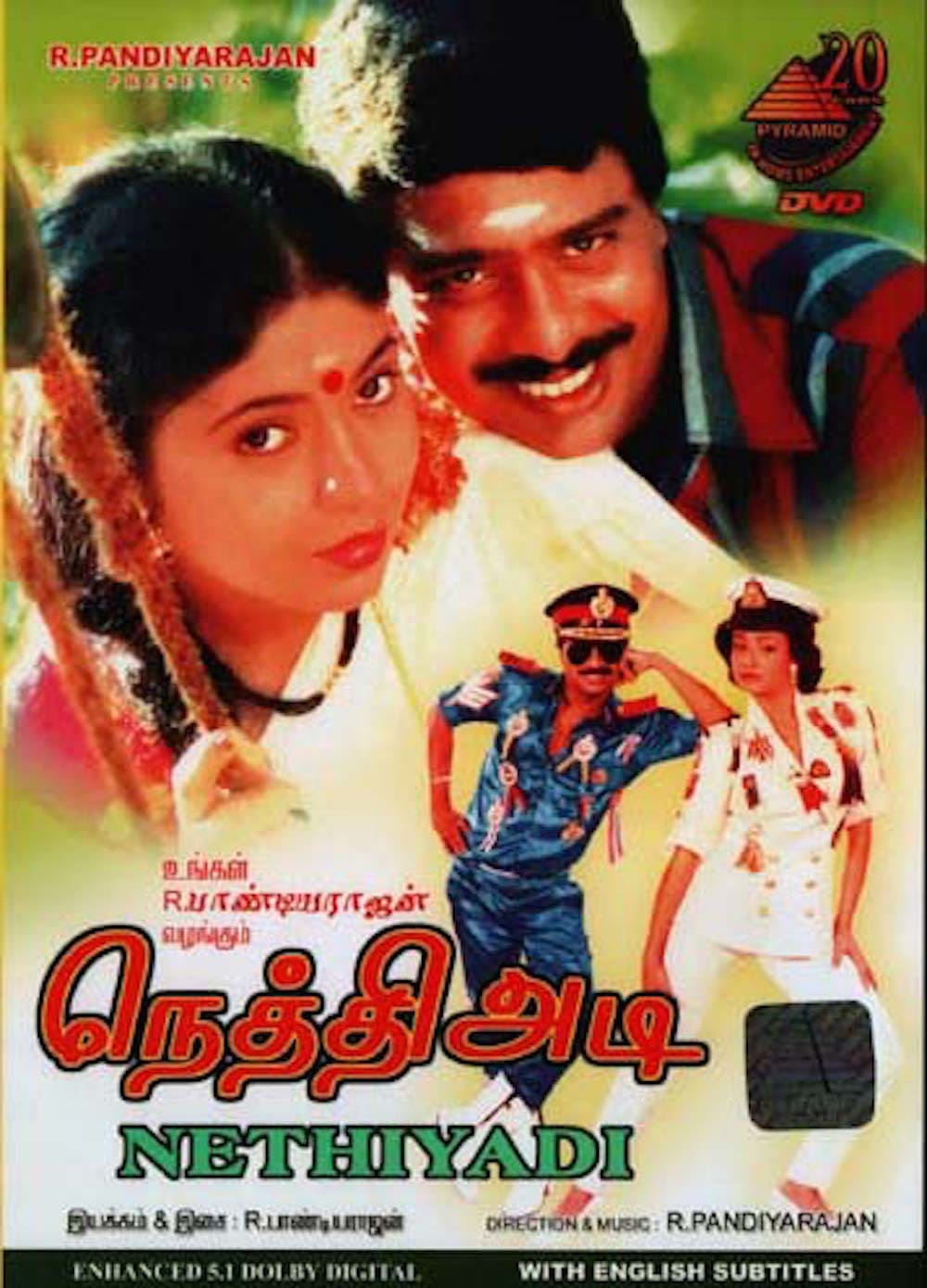 Nethiyadi Poster