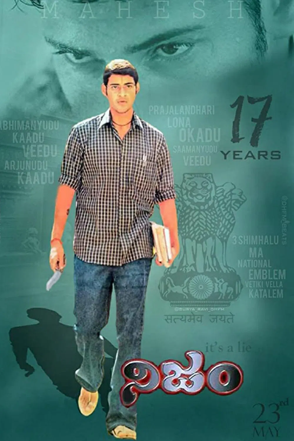 Nijam Nijam Poster