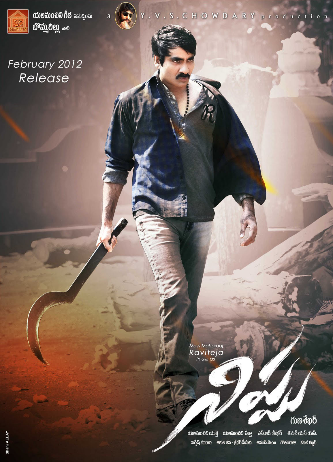 Nippu Nippu Poster