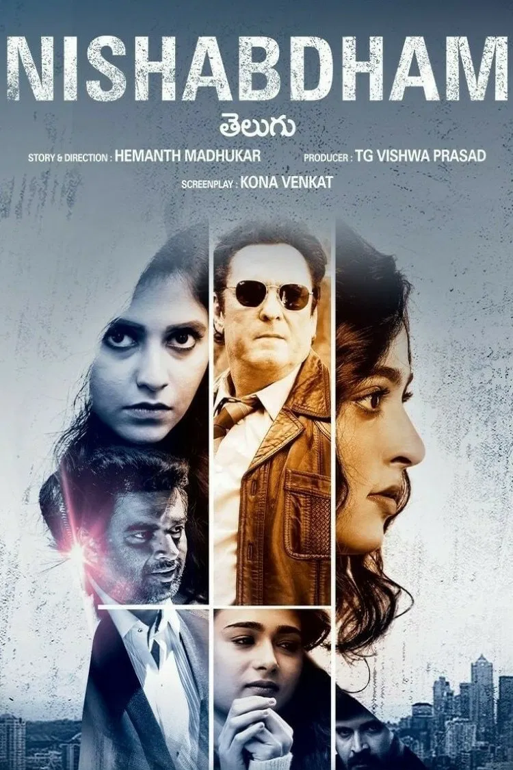Nishabdham Nishabdham Poster