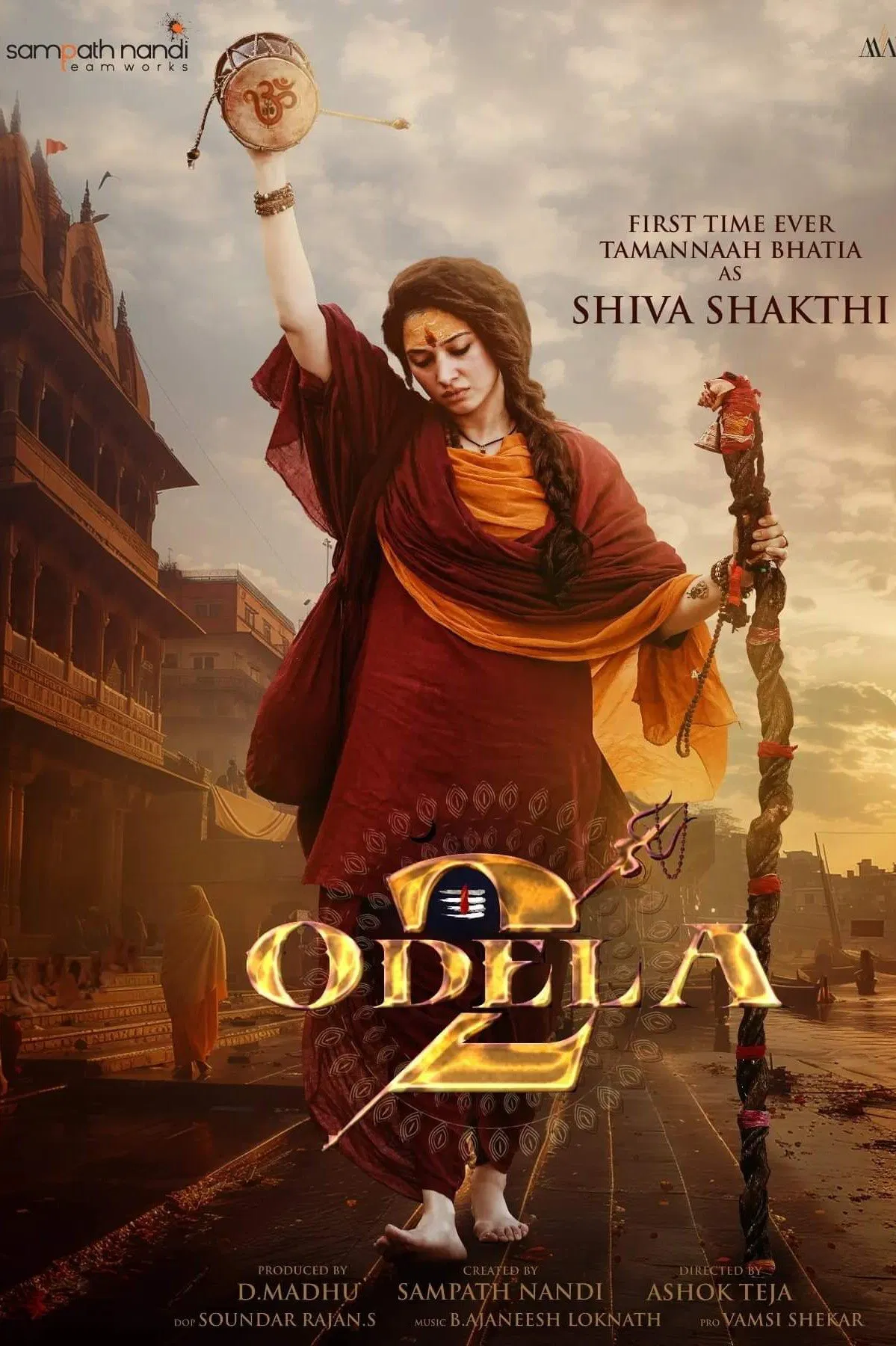 Odela 2 Poster