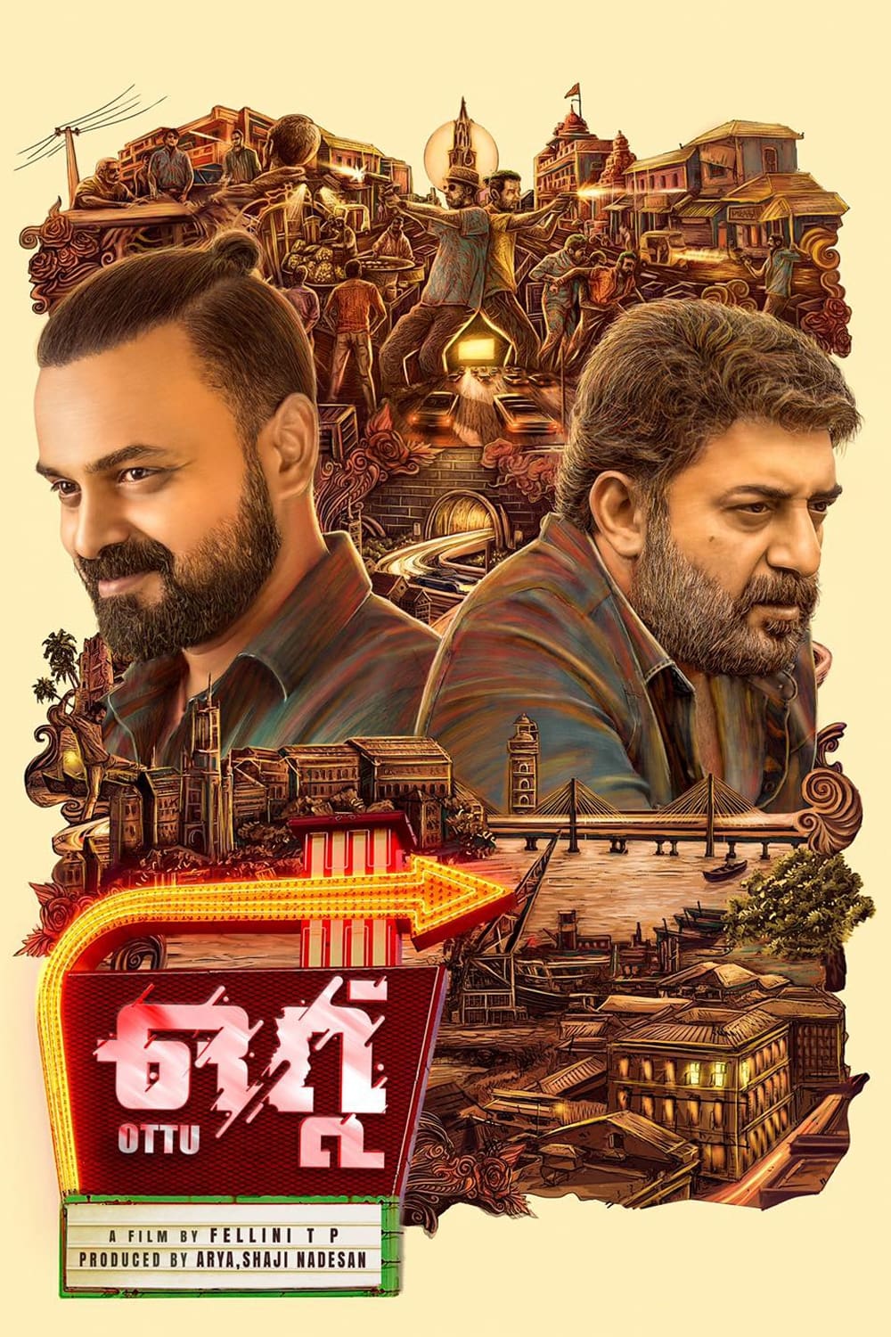 Ottu Ottu Poster