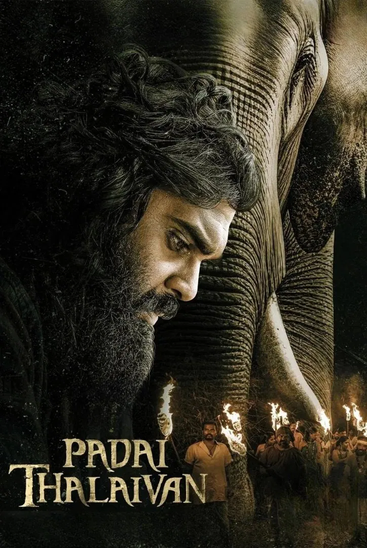 Padai Thalaivan Padai Thalaivan Poster