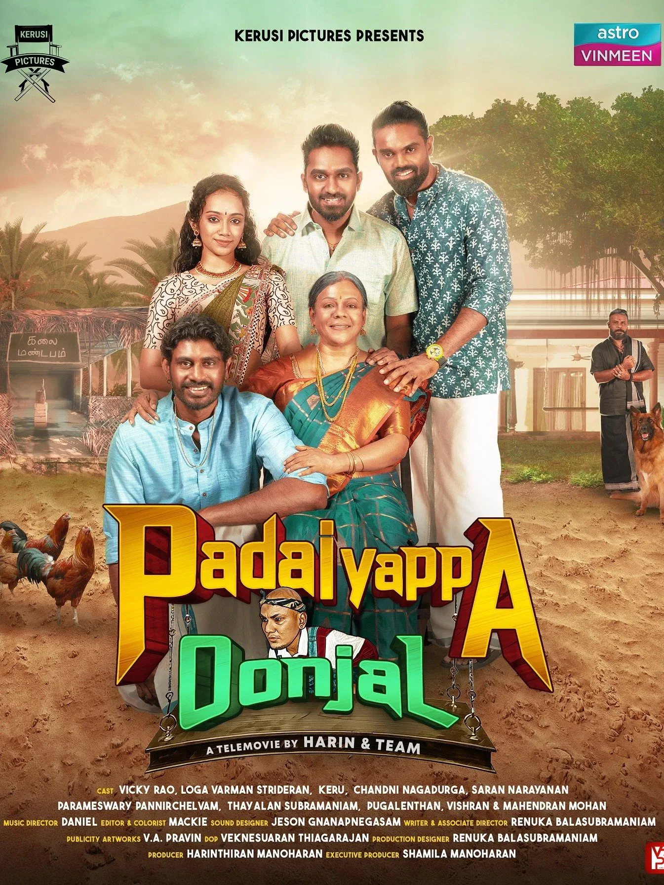 Padaiyappa Oonjal Padaiyappa Oonjal Poster