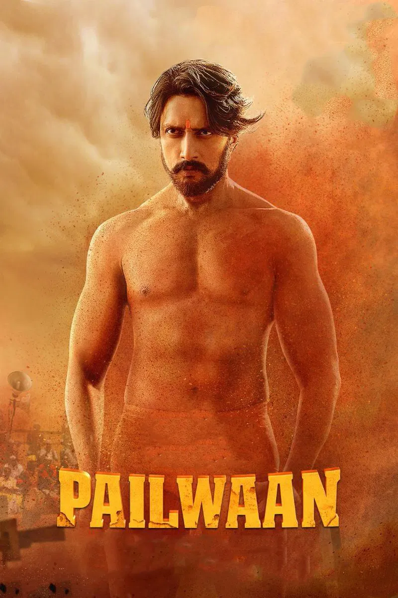 Pailwaan Pailwaan Poster