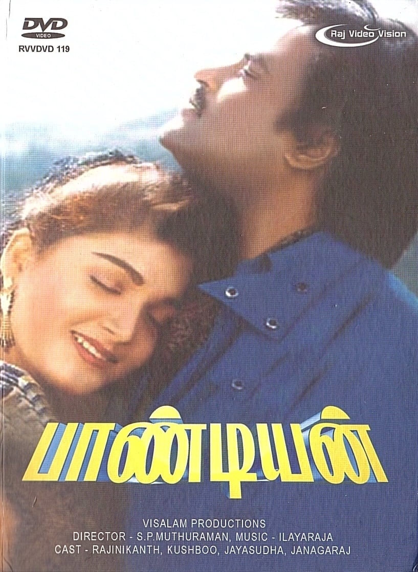 Pandian Pandian Poster
