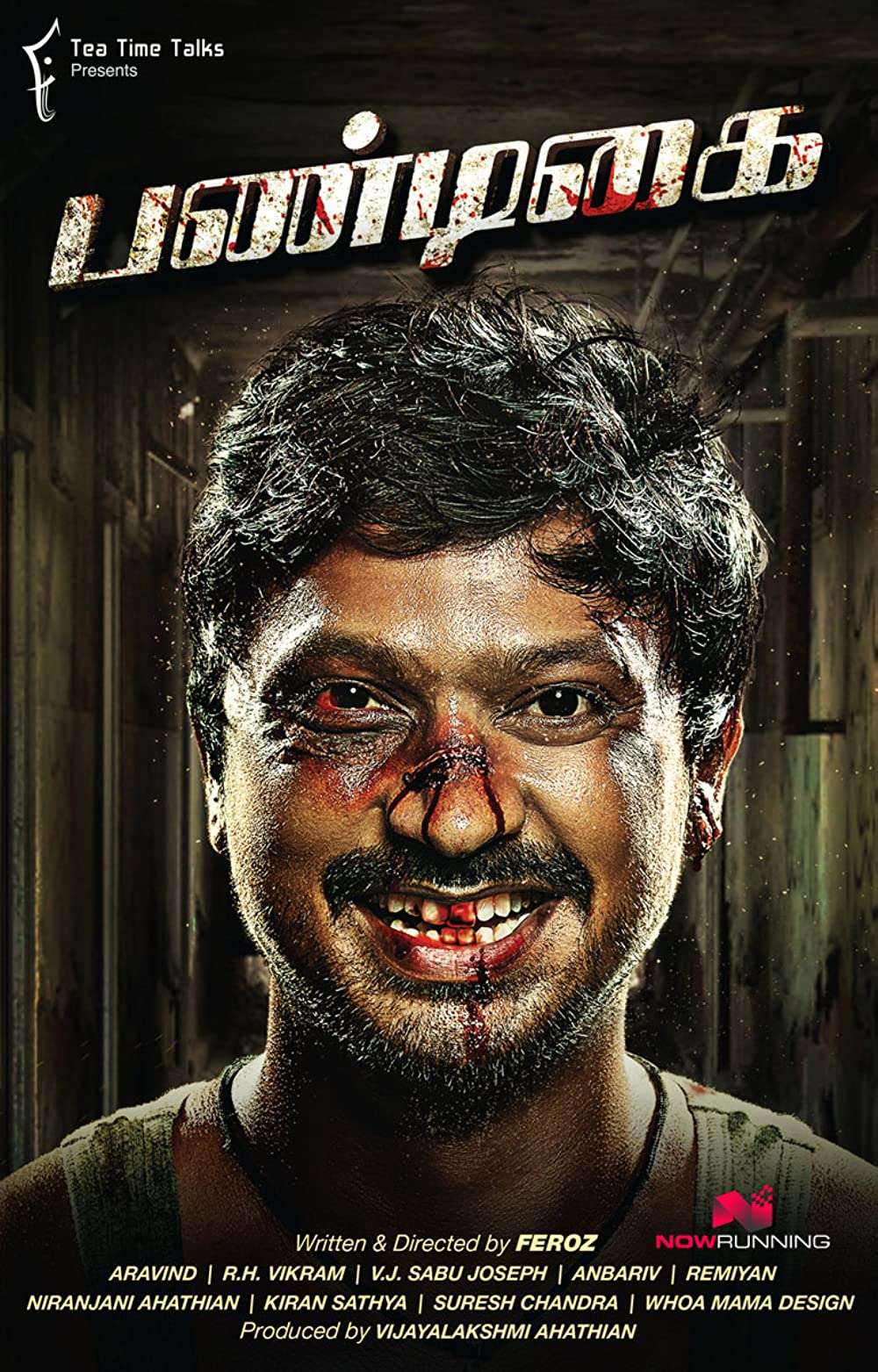 Pandigai Pandigai Poster