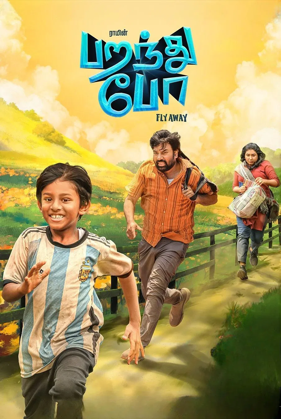 Parandhu Po / Fly Away Poster