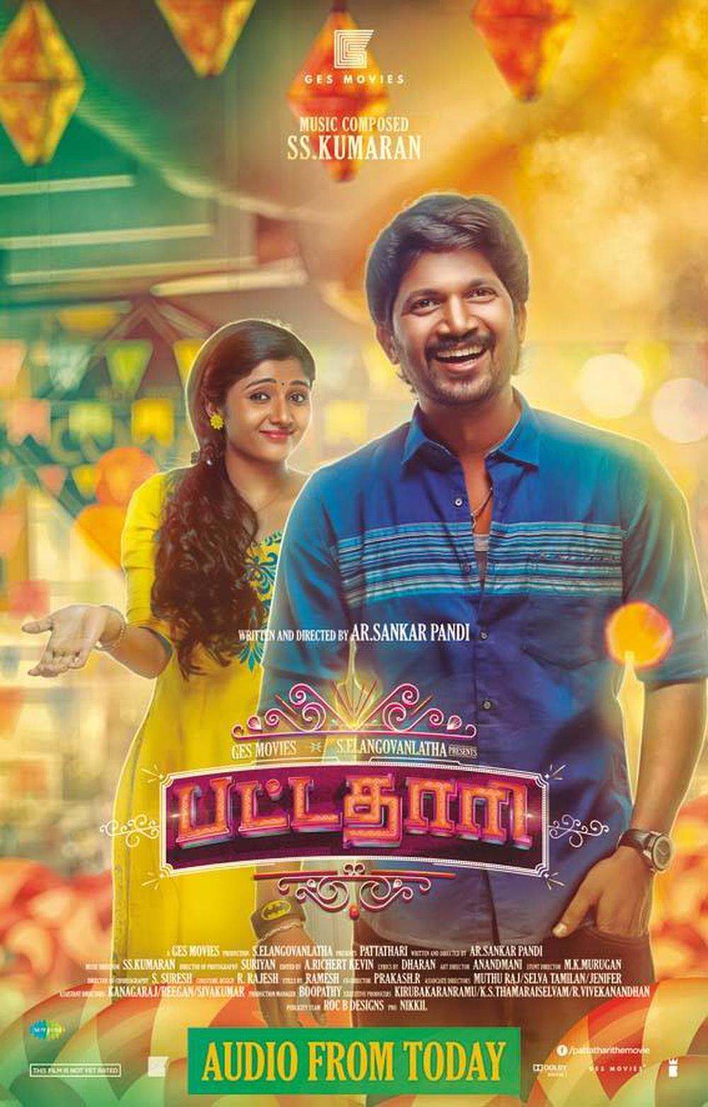 Velai illa Pattathari Velai illa Pattathari Poster