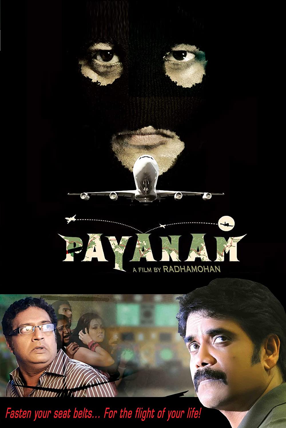 Payanam Payanam Poster