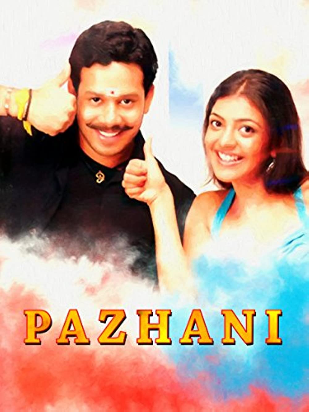 Pazhani Pazhani Poster
