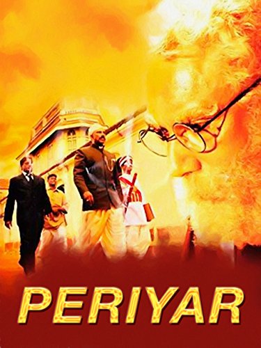 Periyar Periyar Poster