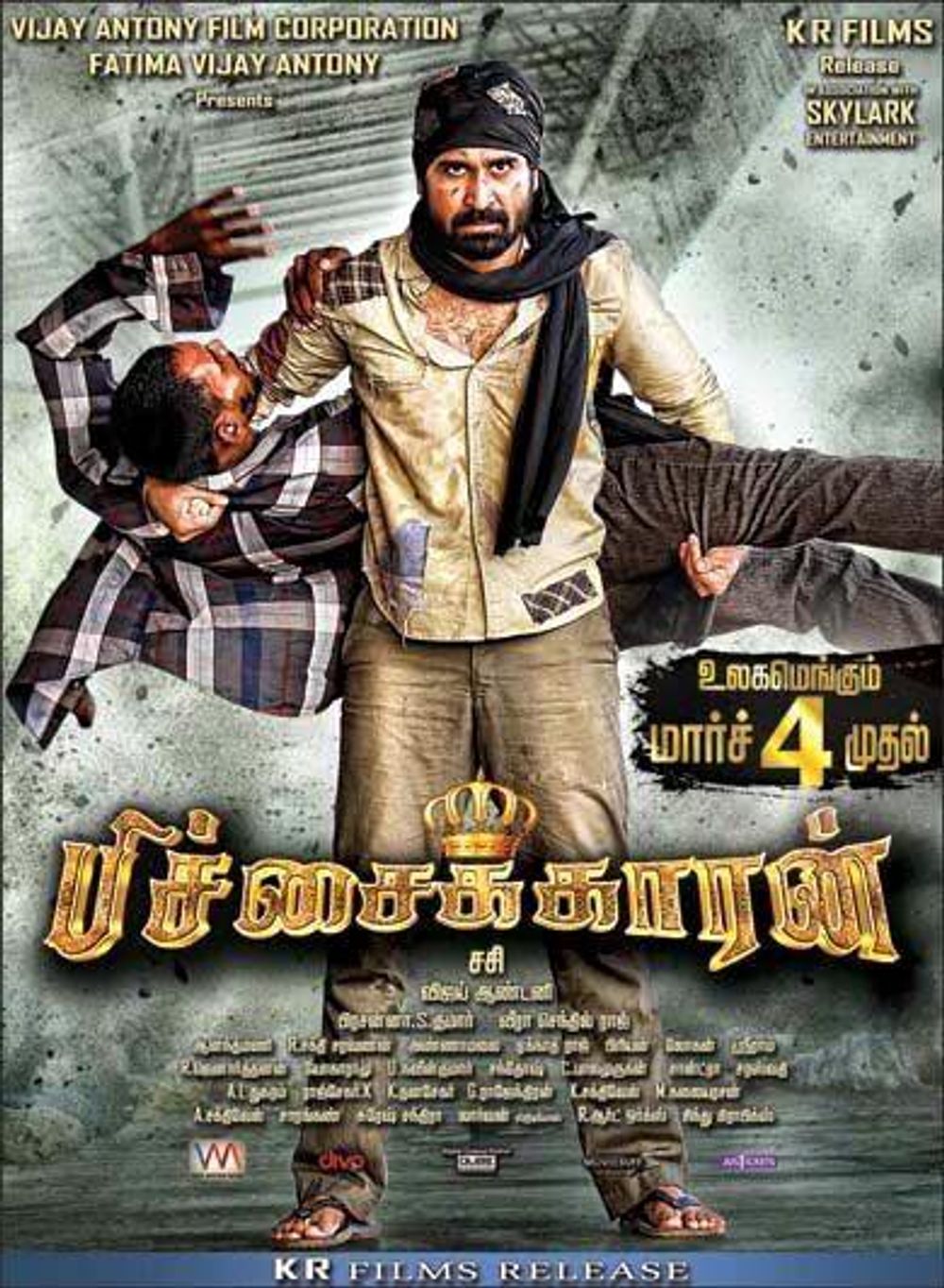 Pichaikkaran Pichaikkaran Poster