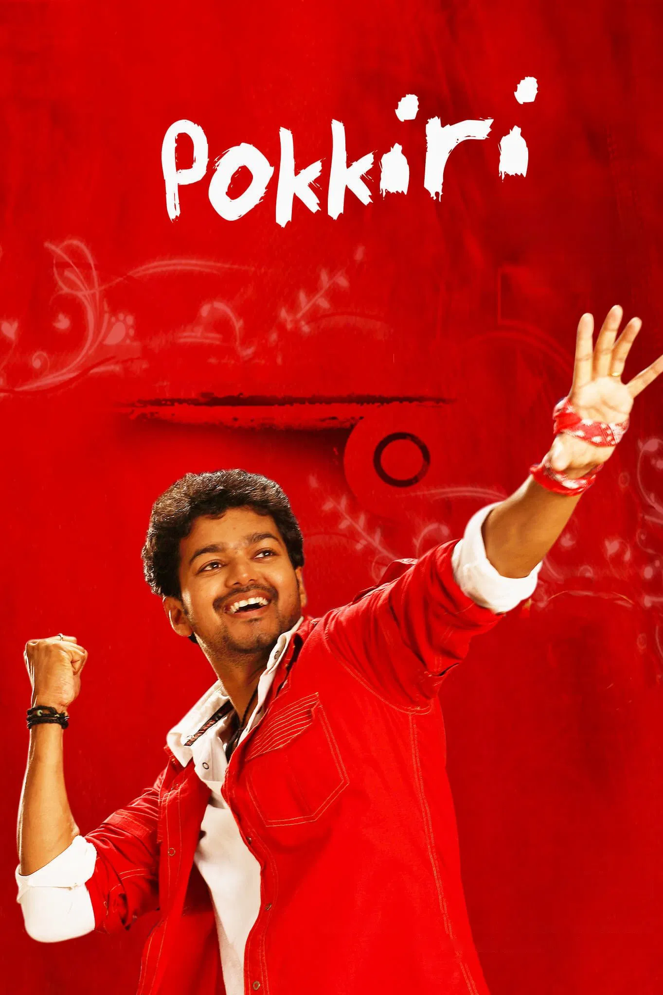 Pokkiri Pokkiri Poster