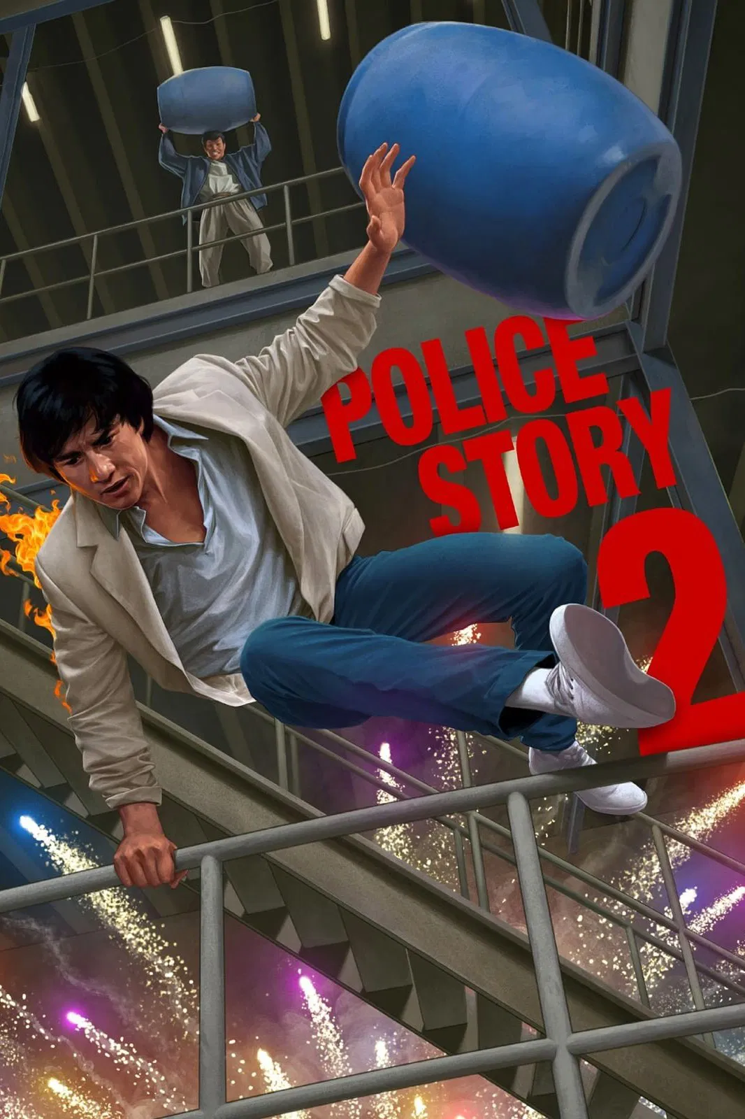 Police Story 2 Police Story 2 Poster