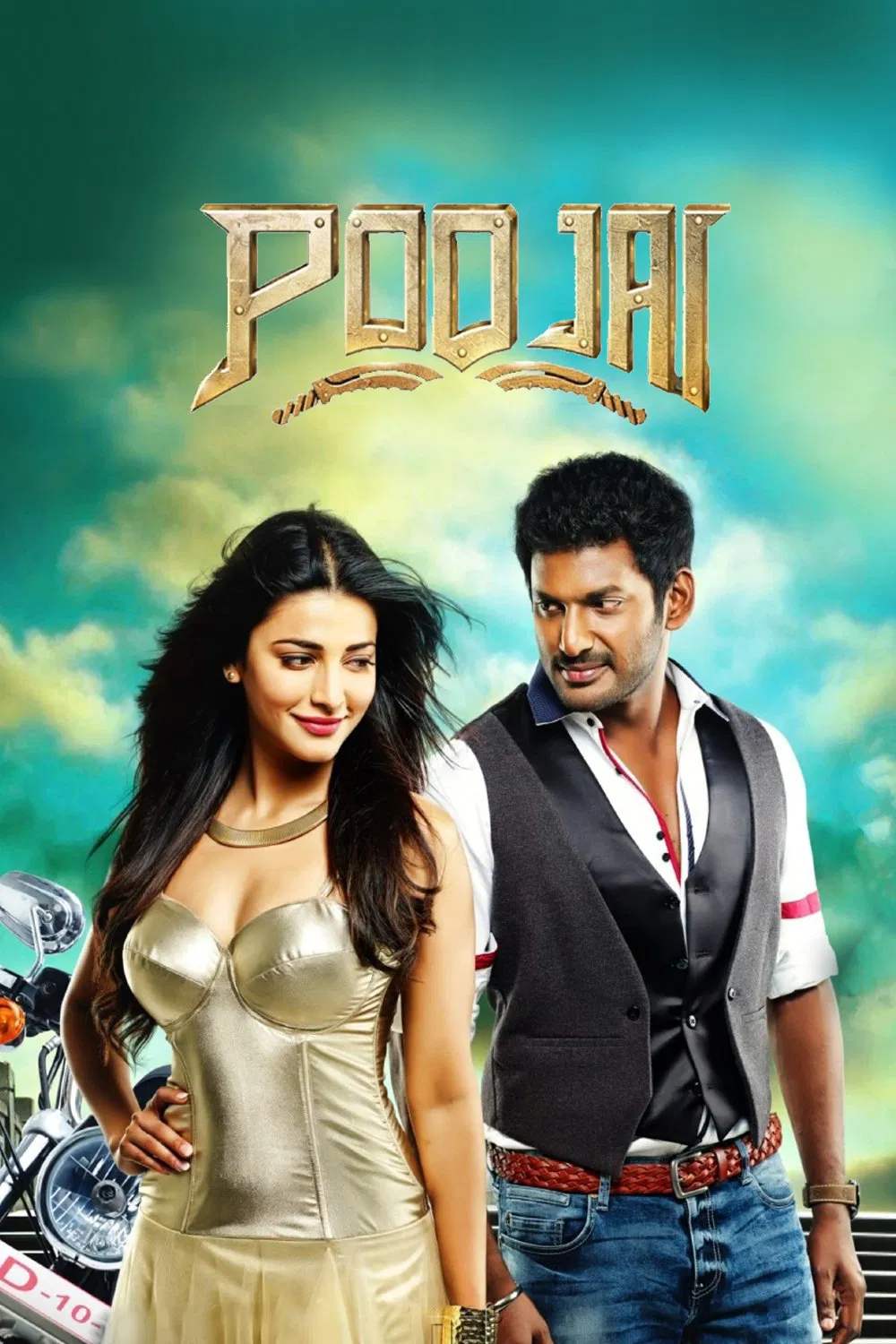 Poojai Poojai Poster