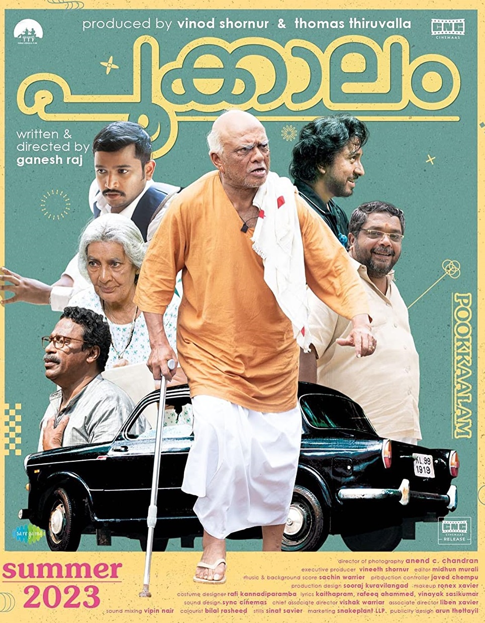 Pookkaalam Pookkaalam Poster