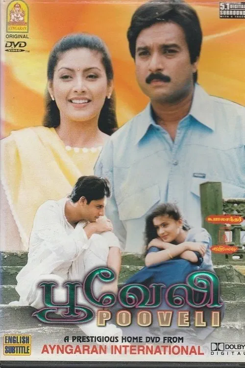 Pooveli Pooveli Poster