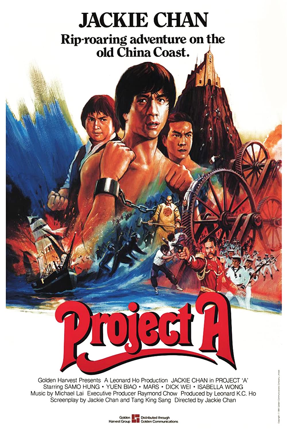 Project A Poster