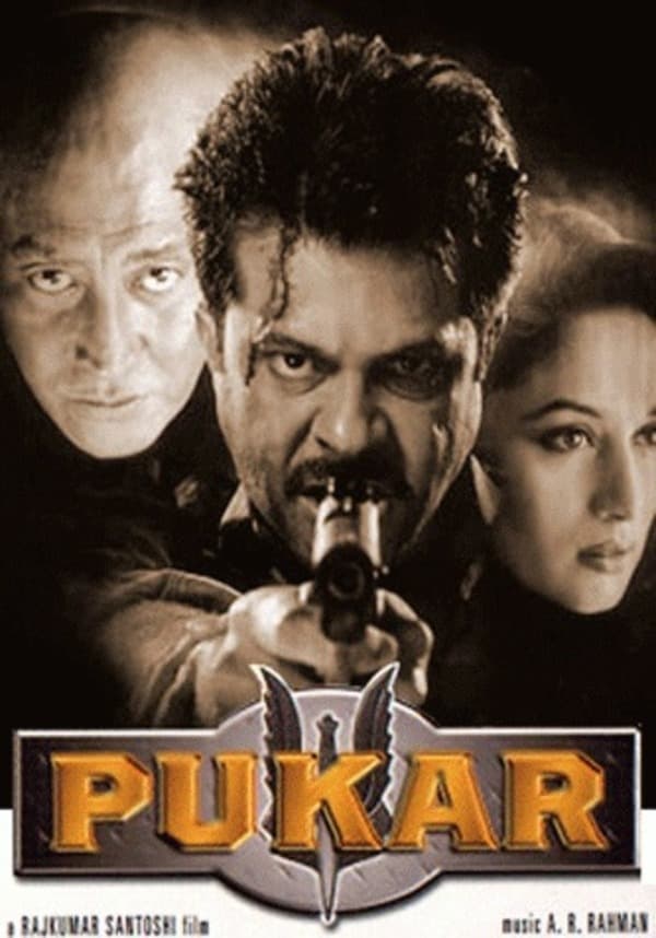 Pukar Pukar Poster