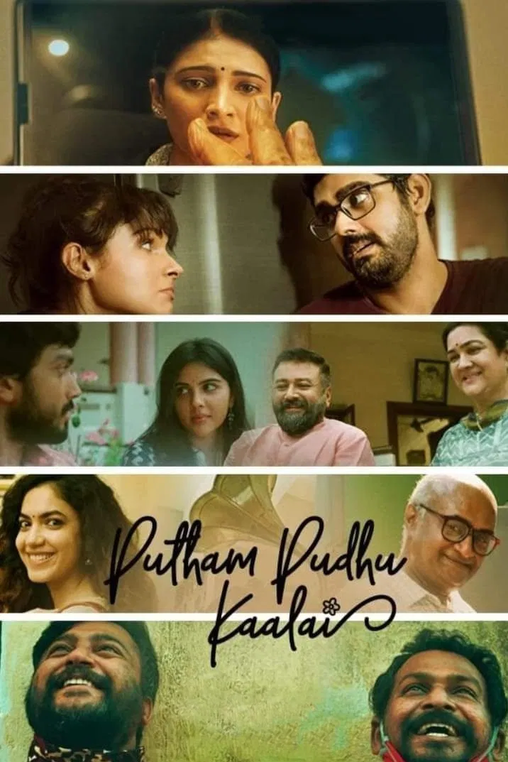 Putham Pudhu Kaalai Putham Pudhu Kaalai Poster