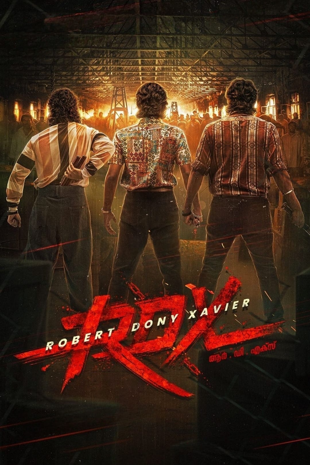 RDX: Robert Dony Xavier RDX: Robert Dony Xavier Poster