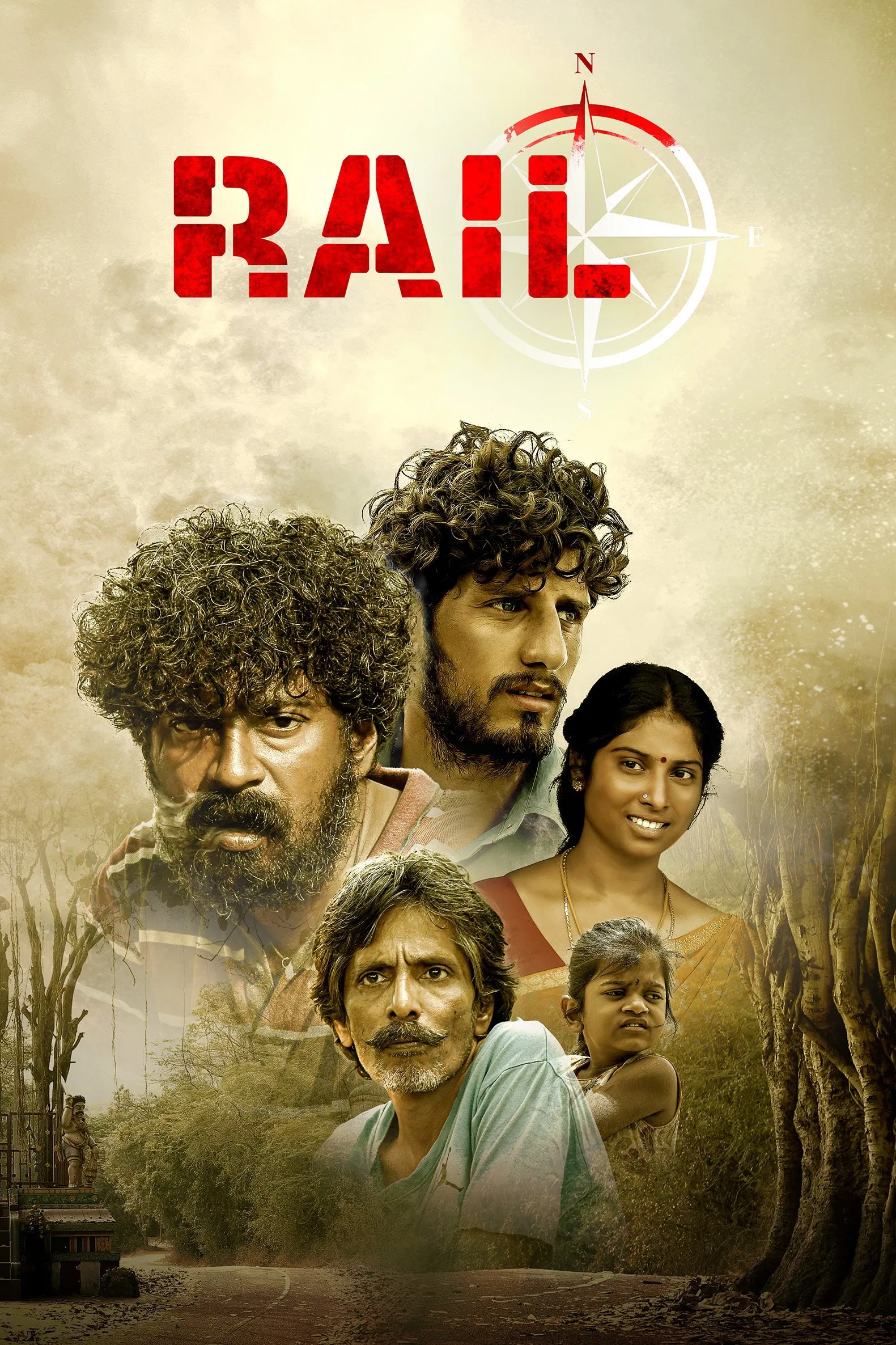 Rail Rail Poster