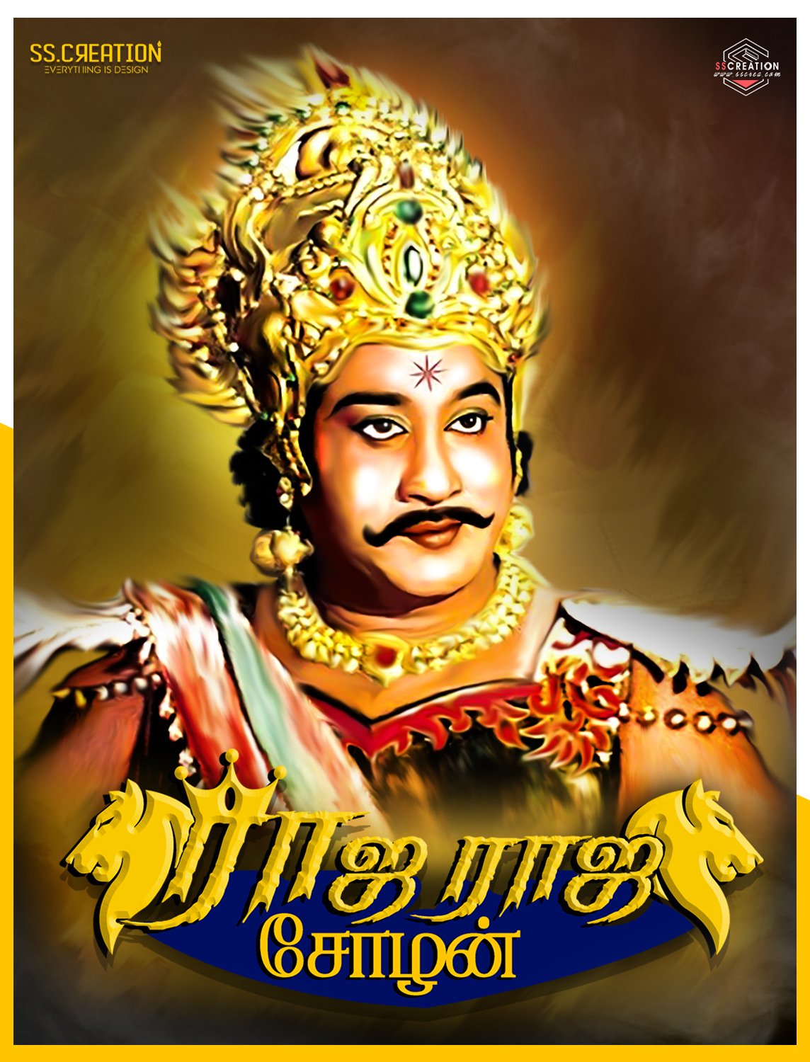 Raja Raja Cholan Raja Raja Cholan Poster
