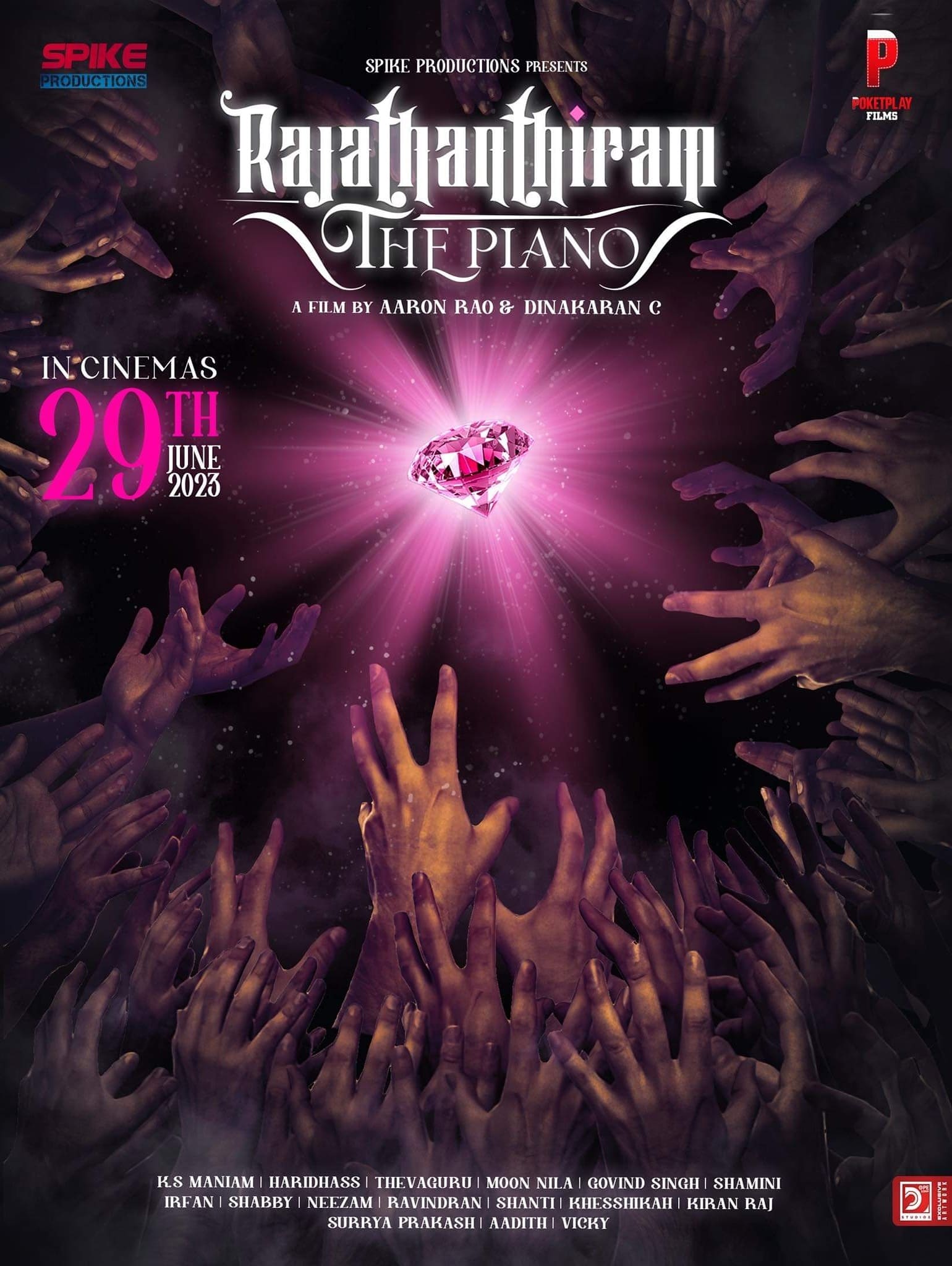 Rajathanthiram: The Piano Rajathanthiram: The Piano Poster