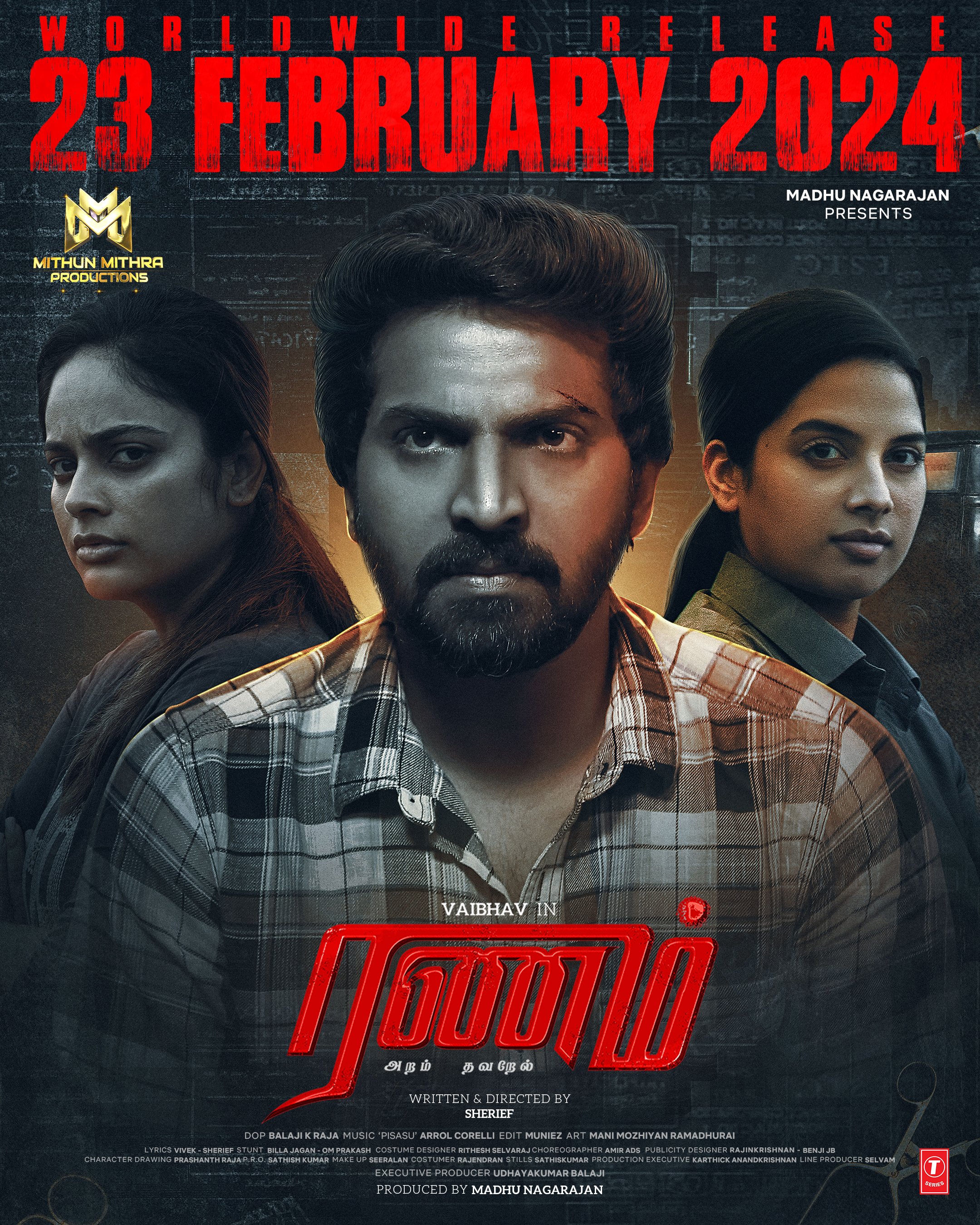 Ranam Aram Thavarel Ranam Aram Thavarel Poster