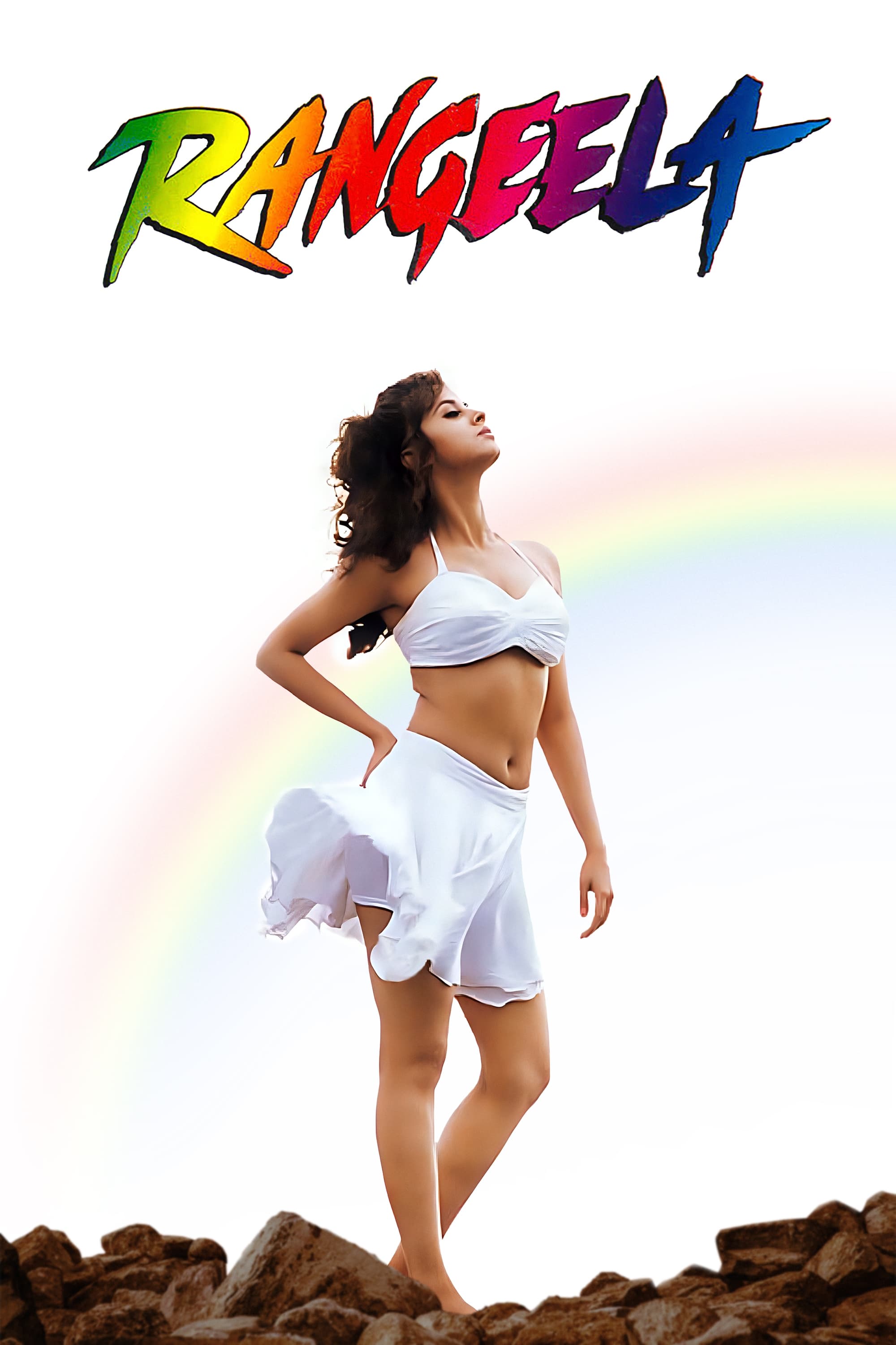 Rangeela Rangeela Poster